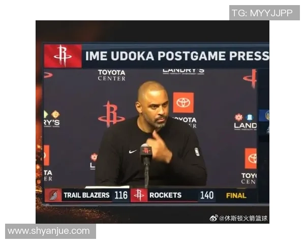 2021年1月29日火箭与开拓者精彩对决全场录像回放及赛后分析