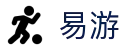 易游·(中国区)体育官方网站-YY SPORTS